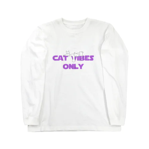 CAT VIBES ONLY purple for people ロングスリーブTシャツ