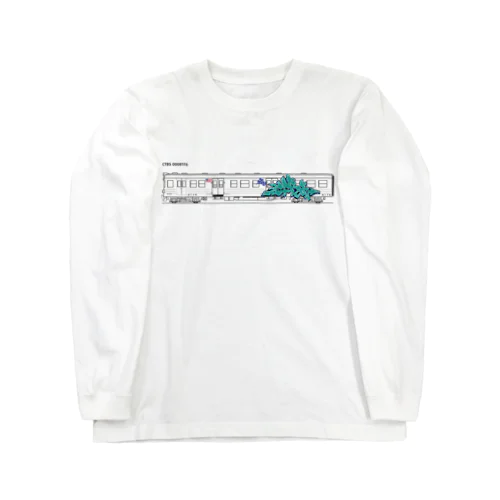 SUBWAY GRAFFITY  Long Sleeve T-Shirt