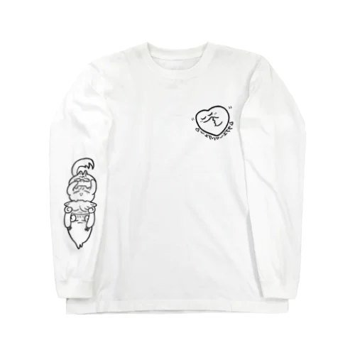 ラブユーハグユー Long Sleeve T-Shirt