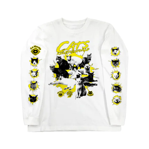 猫が世界を支配する（黄） Long Sleeve T-Shirt