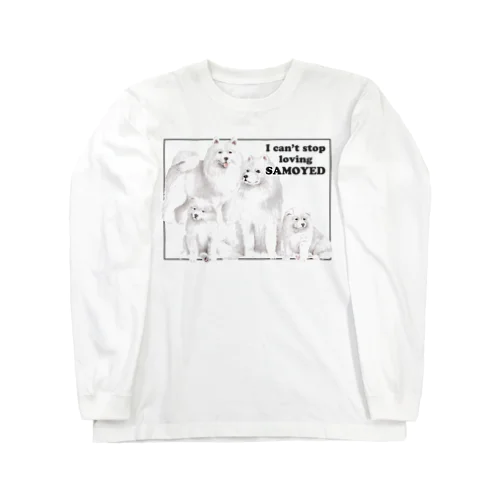 表/B ハッピーサモエドセット！ Long Sleeve T-Shirt