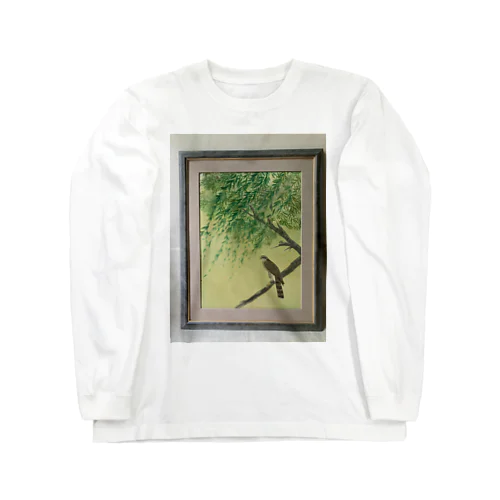 柳にタカ Long Sleeve T-Shirt