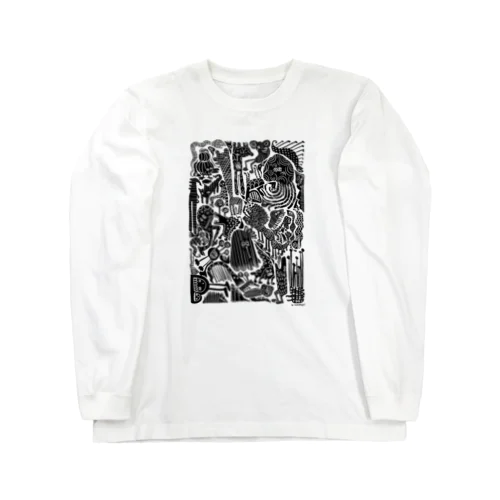 私の可愛い怪獣達 Long Sleeve T-Shirt