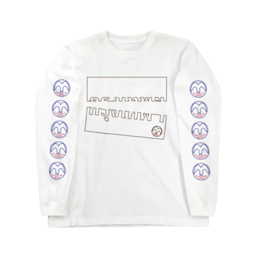 BKK1 Long Sleeve T-Shirt