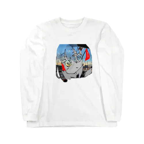 朝焼け空とR10ちゃん Long Sleeve T-Shirt