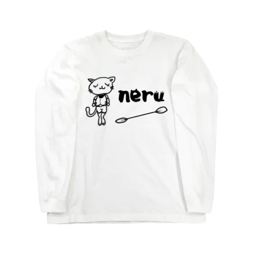 ねむねむねこパド Long Sleeve T-Shirt