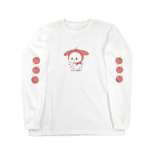 りんごウサギ Long Sleeve T-Shirt