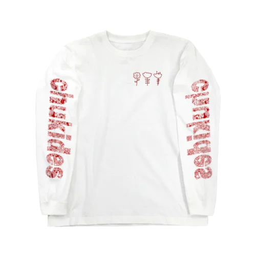 chukides Long Sleeve T-Shirt