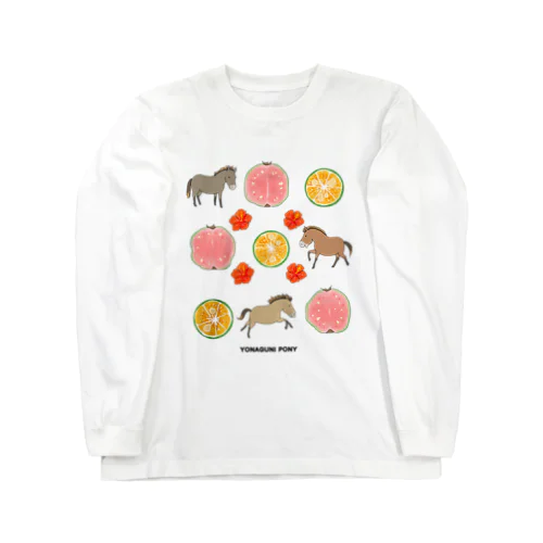 沖縄の果物と馬 Long Sleeve T-Shirt