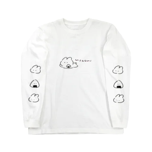 うさおにちゃん Long Sleeve T-Shirt