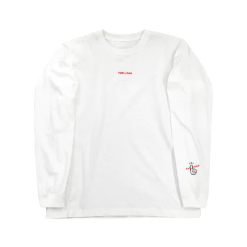 トップちゃんロンT Long Sleeve T-Shirt