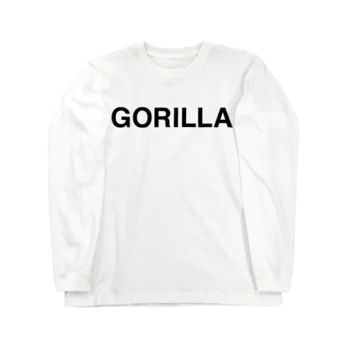 GORILLA-ゴリラ- ロングスリーブTシャツ