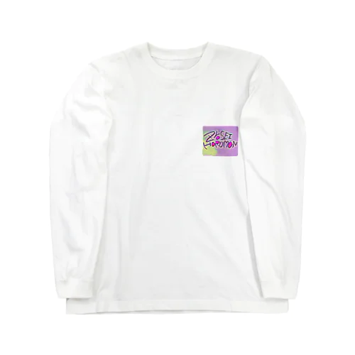 女性ホルモン Long Sleeve T-Shirt