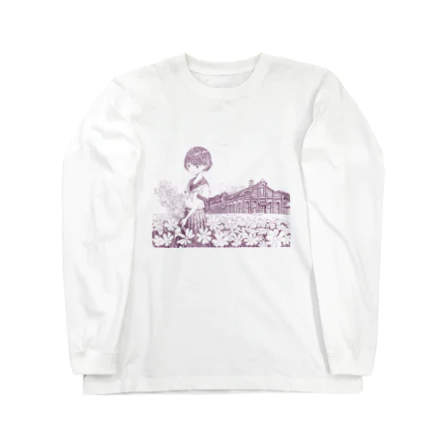 丸山変電所 Long Sleeve T-Shirt