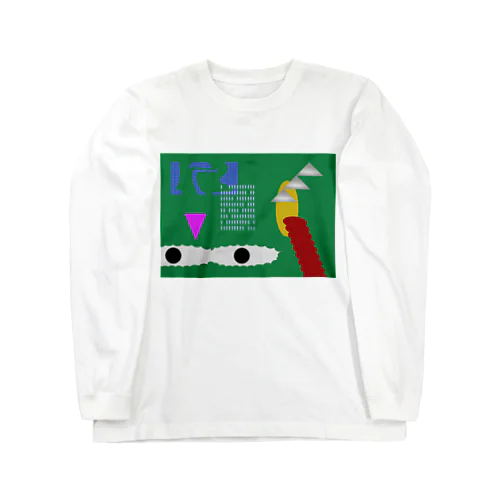 Big brother is watching you Long Sleeve T-Shirt