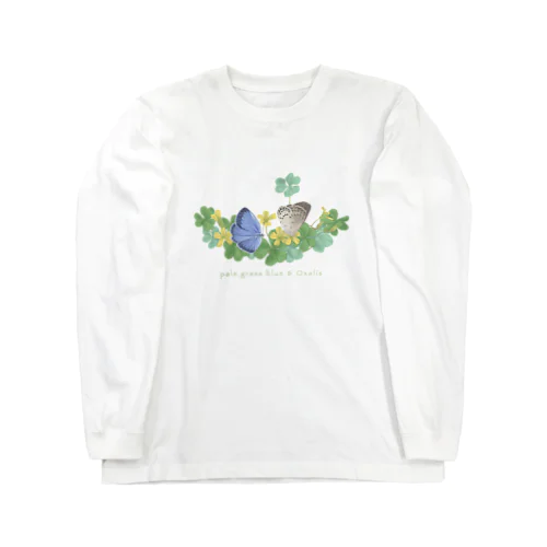 ヤマトシジミとカタバミ Long Sleeve T-Shirt