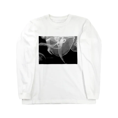 pukapuka Long Sleeve T-Shirt