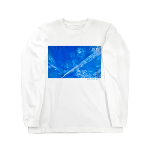 ソラ-ワタシのケシキ- Long Sleeve T-Shirt