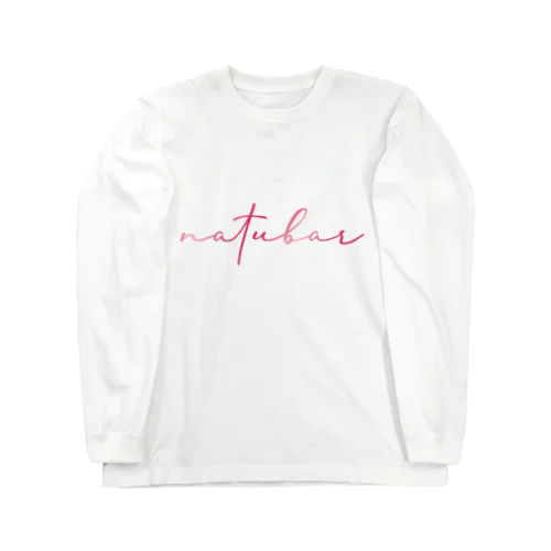 NATUbar(赤)筆記体ロングスリーブTシャツ Long Sleeve T-Shirt