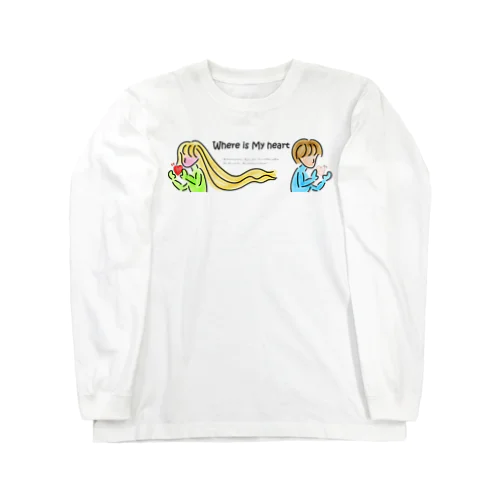 こころの在処 Long Sleeve T-Shirt