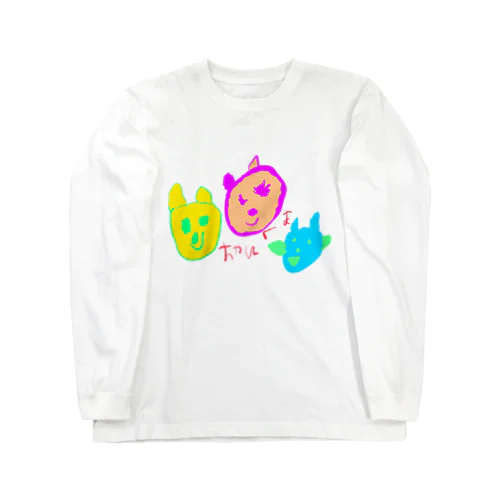 ちゃんくま Long Sleeve T-Shirt