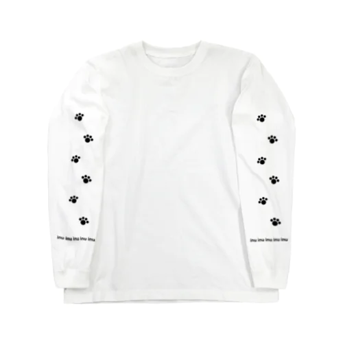 いぬいぬ肉球ロンT Long Sleeve T-Shirt