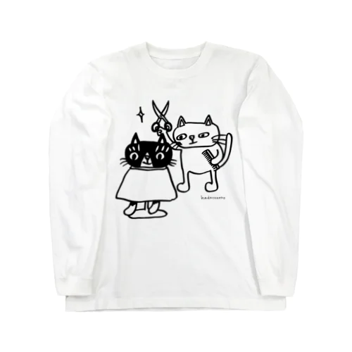 散髪 Long Sleeve T-Shirt