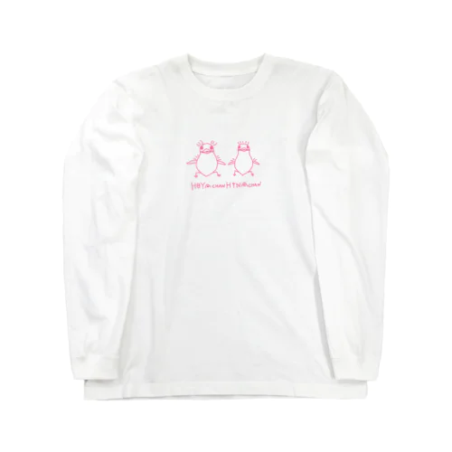 ほやちゃんひなちゃん Long Sleeve T-Shirt