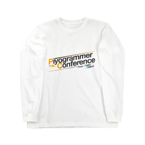 PiyoConfロゴ入りグッズ Long Sleeve T-Shirt