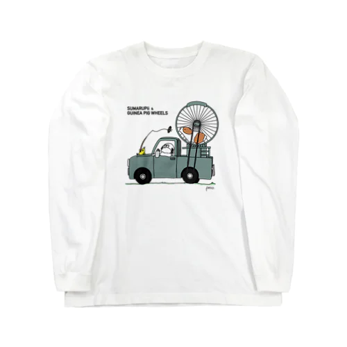 スマルピーとモルモットカー Long Sleeve T-Shirt
