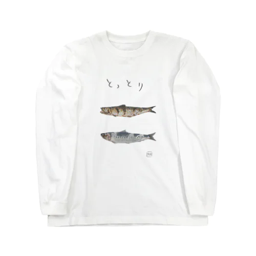 鰯★ Long Sleeve T-Shirt