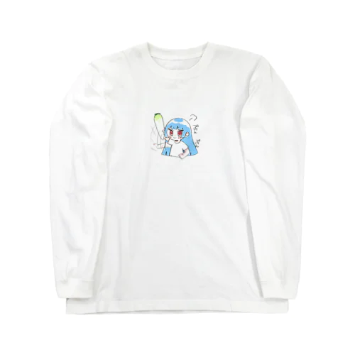 あ Long Sleeve T-Shirt