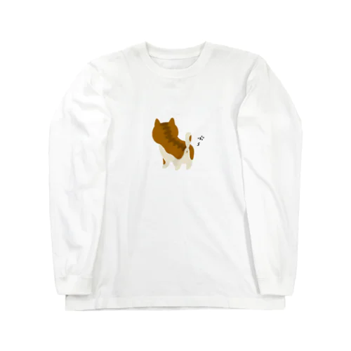 ぷり猫さん Long Sleeve T-Shirt