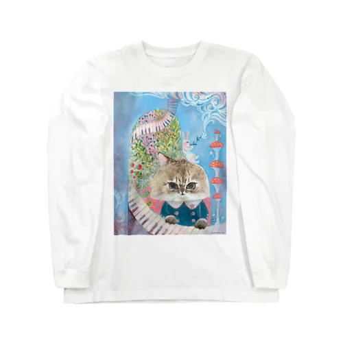 ならないピアノ Long Sleeve T-Shirt