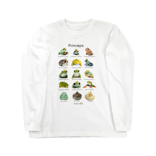 カエルや爬虫類の王子図鑑 Long Sleeve T-Shirt