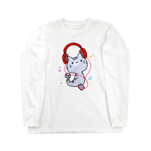 ミュージックねこ Long Sleeve T-Shirt