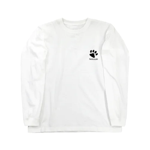 シンプル 私は猫好き ーNekozukiー（黒） Long Sleeve T-Shirt