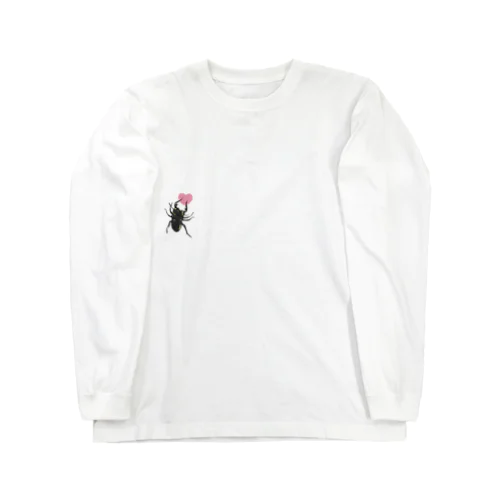 クワガタを胸に Long Sleeve T-Shirt