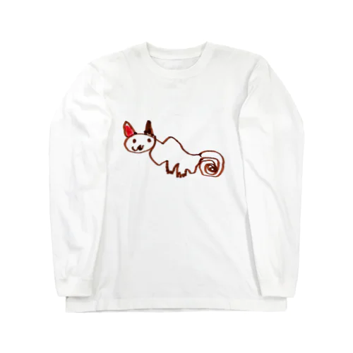 りすくん Long Sleeve T-Shirt