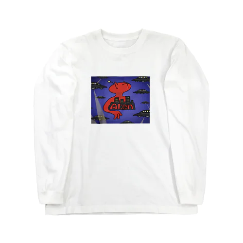 エイリアン(赤) Long Sleeve T-Shirt