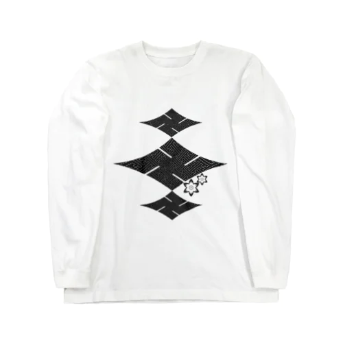 楼卍(ロマン)の黒。 Long Sleeve T-Shirt