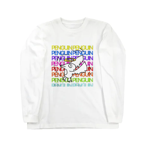 深夜テンションペンギン Long Sleeve T-Shirt