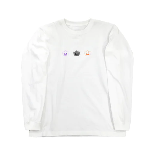 愉快なカボチャ三兄弟 Long Sleeve T-Shirt