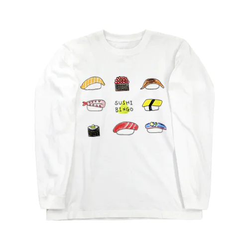 SUSHI  BINGO ～おすしビンゴ🔰～ Long Sleeve T-Shirt