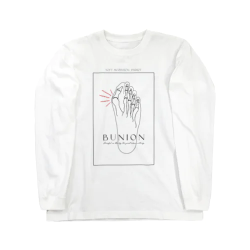 オシャレな外反母趾 Long Sleeve T-Shirt