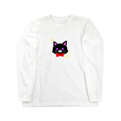 きらきら黒猫ちゃん Long Sleeve T-Shirt