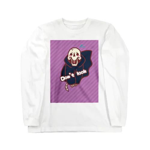 みないでっ(/ω＼*) Long Sleeve T-Shirt