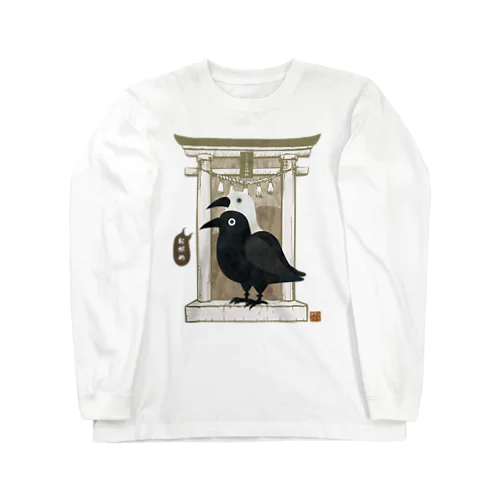 ヨゲンノトリ Long Sleeve T-Shirt