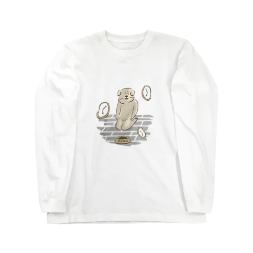 待つ犬 Long Sleeve T-Shirt