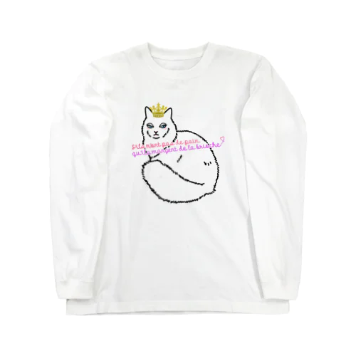 エリザベスねこ ロングスリーブTシャツ